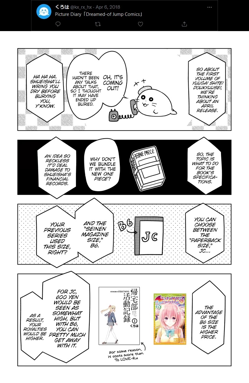 Yuugai Shitei Doukyuusei Chapter 51.6 page 27 - Chapter 51.6: Kuroha-san Posts on Twitter