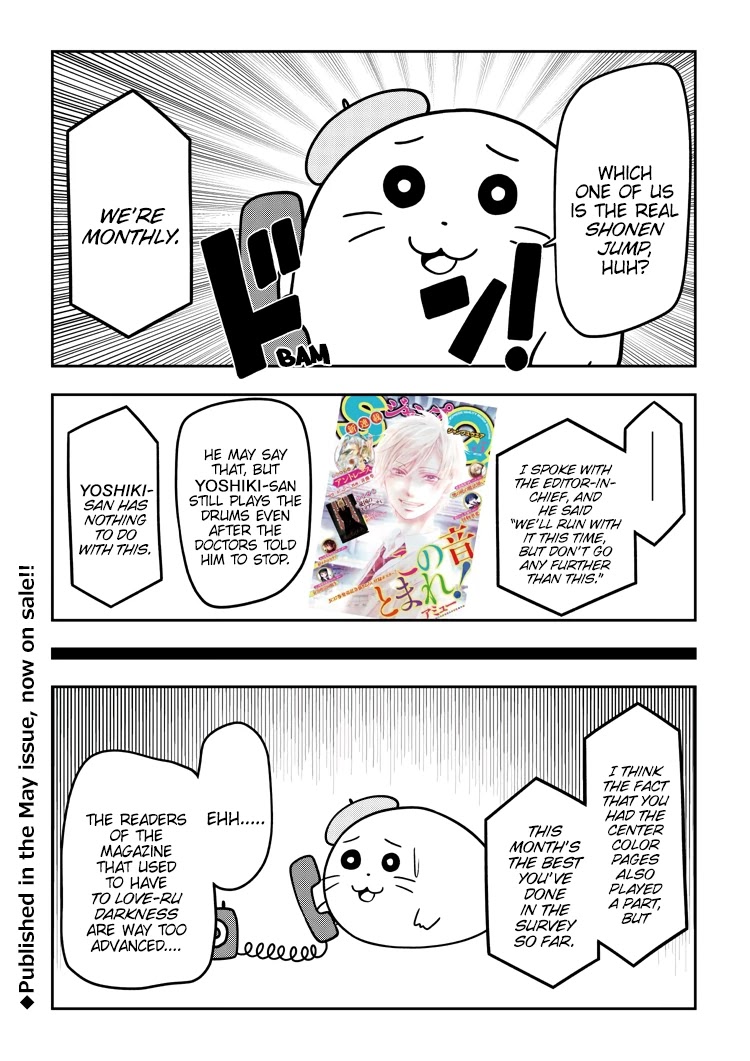 Yuugai Shitei Doukyuusei Chapter 51.6 page 36 - Chapter 51.6: Kuroha-san Posts on Twitter