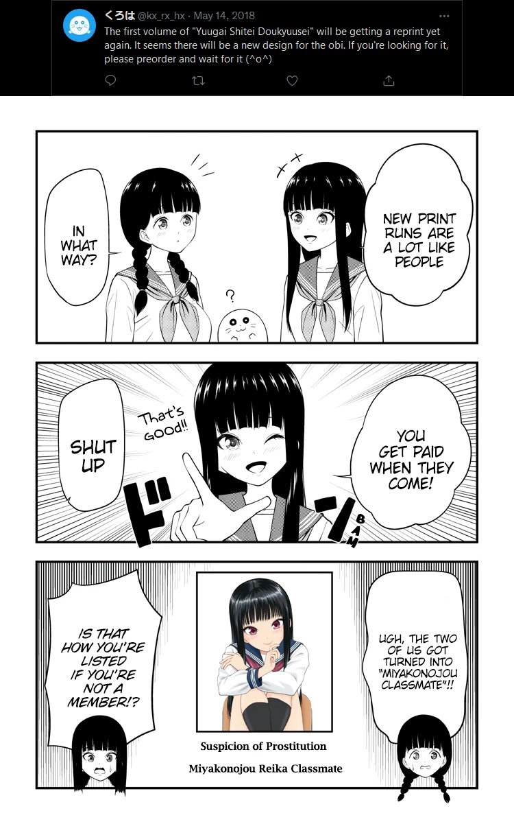 Yuugai Shitei Doukyuusei Chapter 51.6 page 38 - Chapter 51.6: Kuroha-san Posts on Twitter