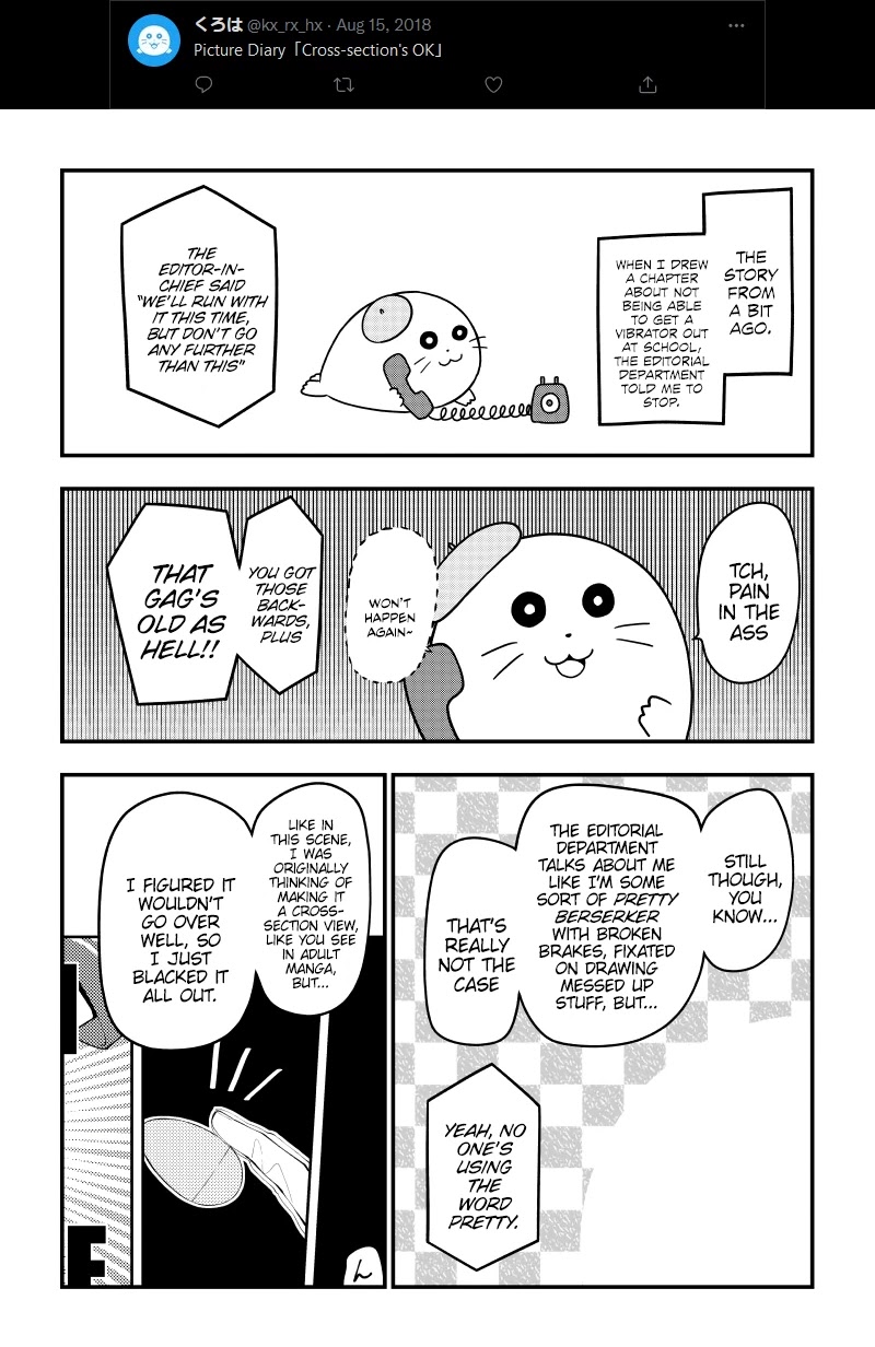 Yuugai Shitei Doukyuusei Chapter 51.6 page 42 - Chapter 51.6: Kuroha-san Posts on Twitter