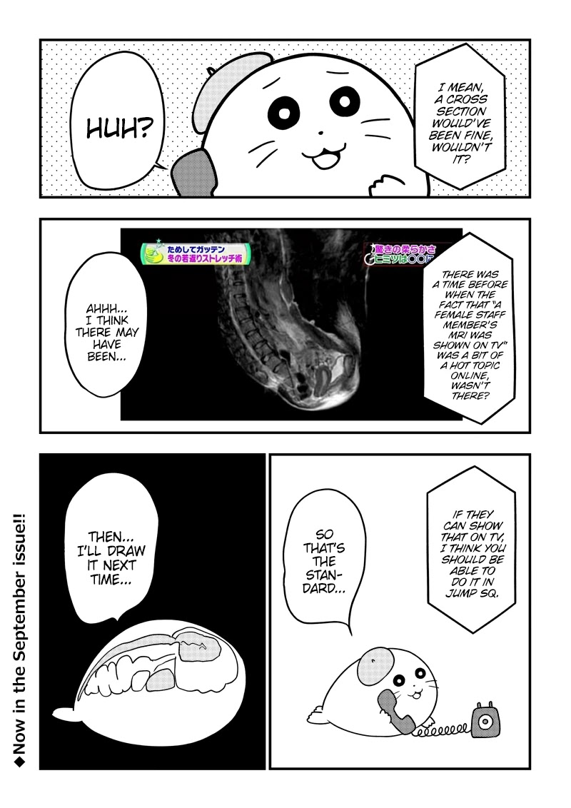 Yuugai Shitei Doukyuusei Chapter 51.6 page 43 - Chapter 51.6: Kuroha-san Posts on Twitter