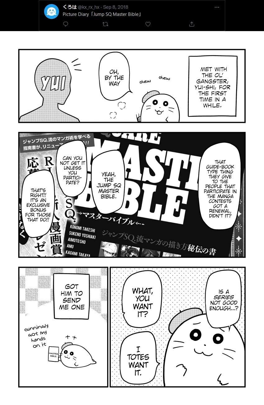 Yuugai Shitei Doukyuusei Chapter 51.6 page 44 - Chapter 51.6: Kuroha-san Posts on Twitter