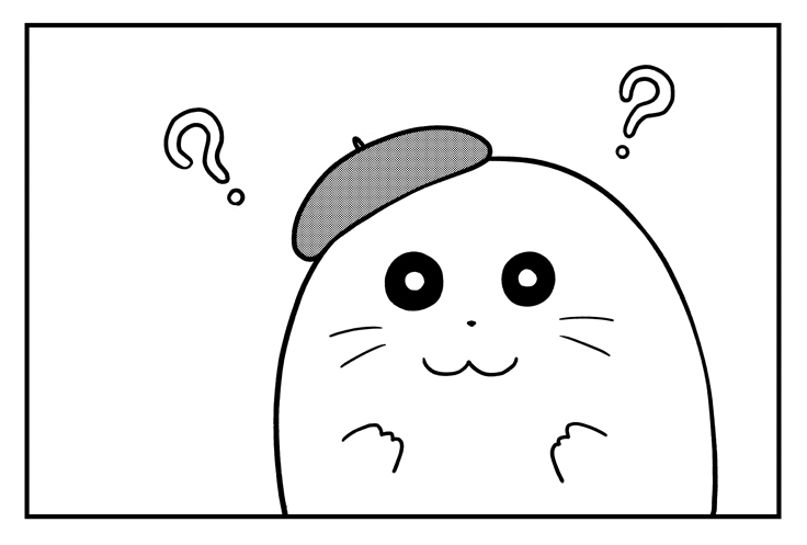 Yuugai Shitei Doukyuusei Chapter 51.6 page 49 - Chapter 51.6: Kuroha-san Posts on Twitter