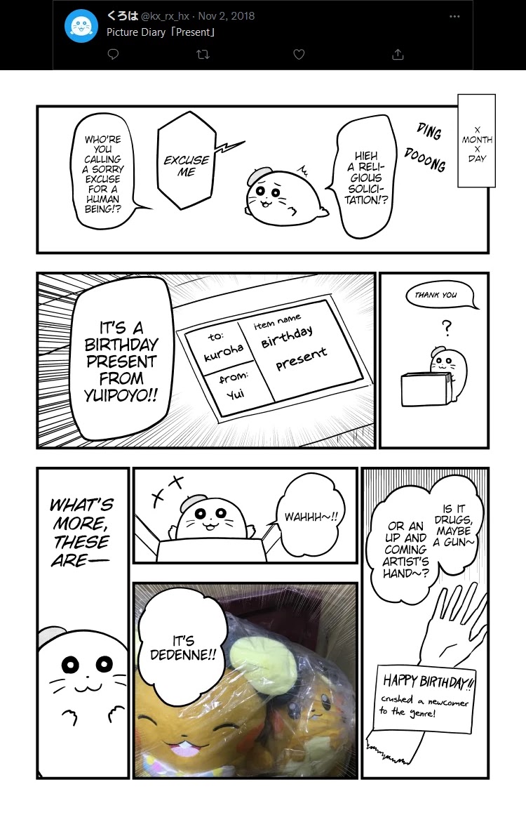 Yuugai Shitei Doukyuusei Chapter 51.6 page 50 - Chapter 51.6: Kuroha-san Posts on Twitter