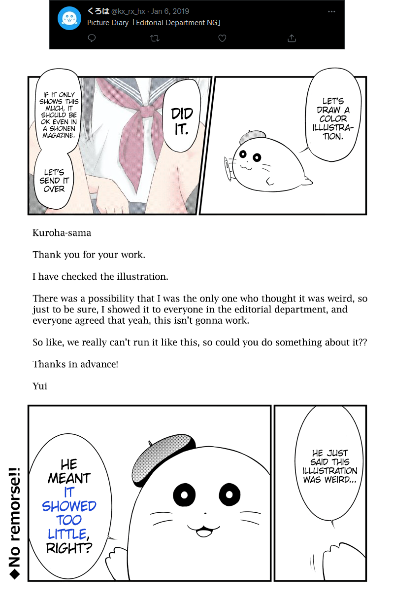 Yuugai Shitei Doukyuusei Chapter 51.6 page 52 - Chapter 51.6: Kuroha-san Posts on Twitter
