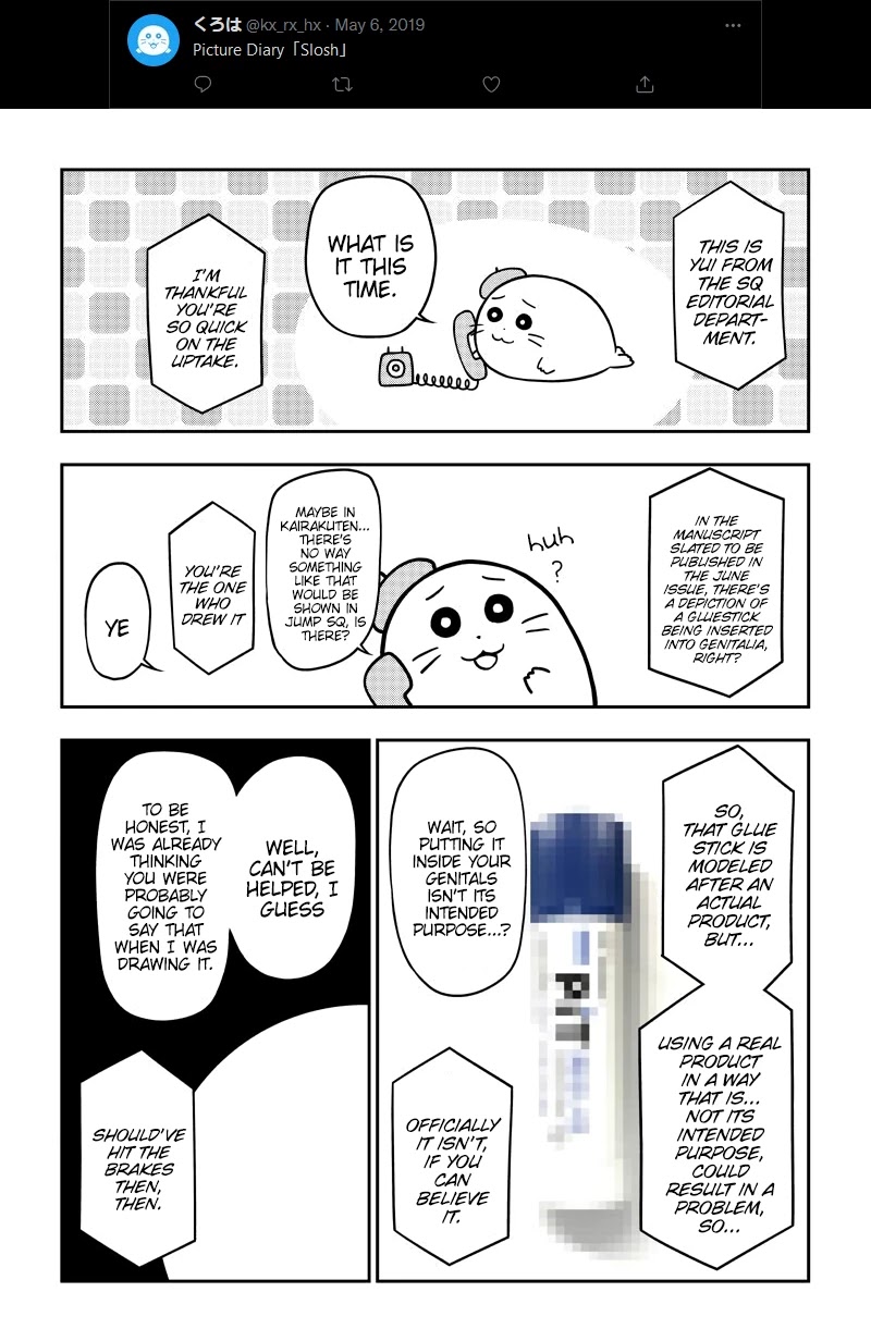 Yuugai Shitei Doukyuusei Chapter 51.6 page 59 - Chapter 51.6: Kuroha-san Posts on Twitter