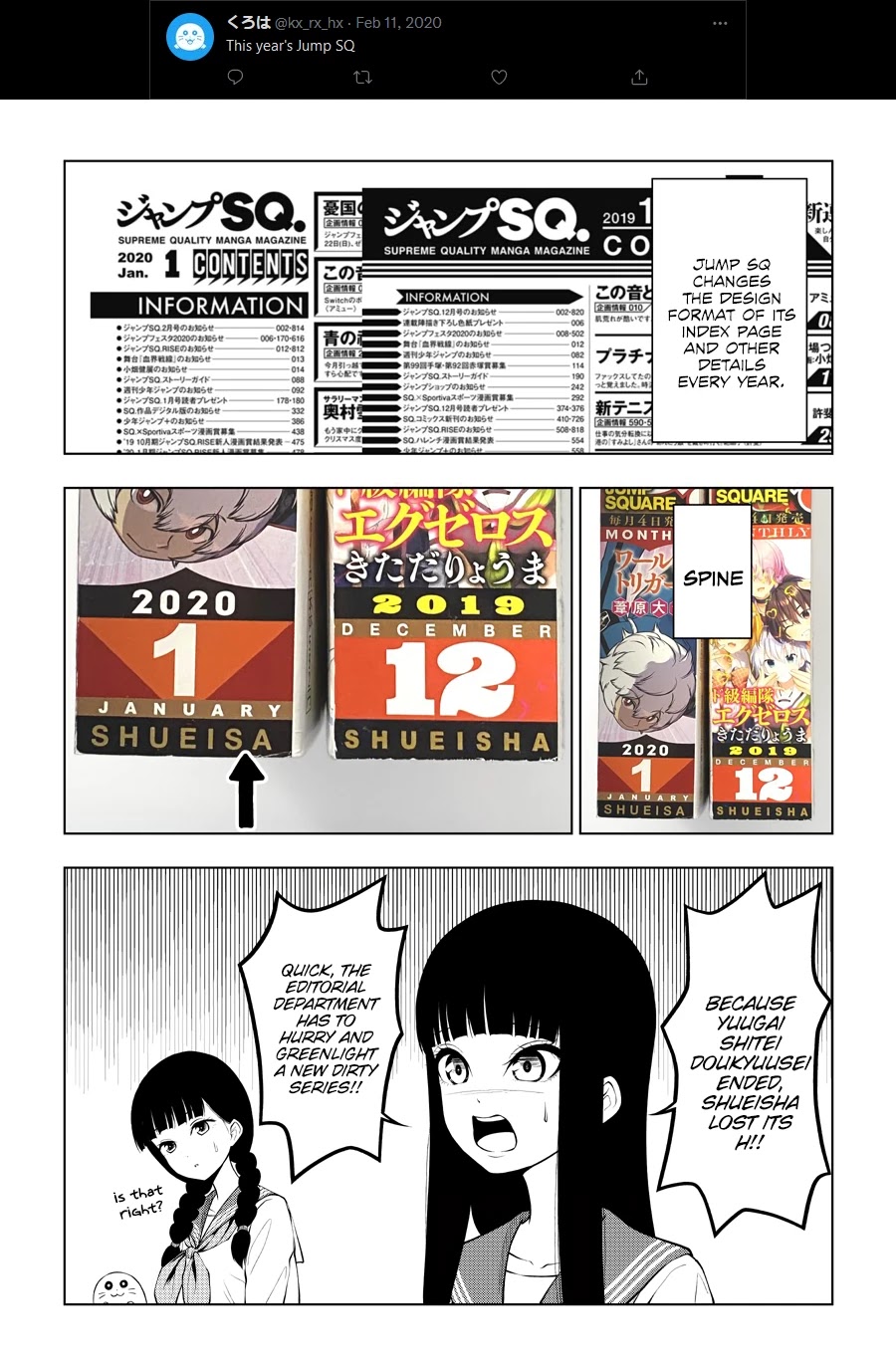 Yuugai Shitei Doukyuusei Chapter 51.6 page 66 - Chapter 51.6: Kuroha-san Posts on Twitter