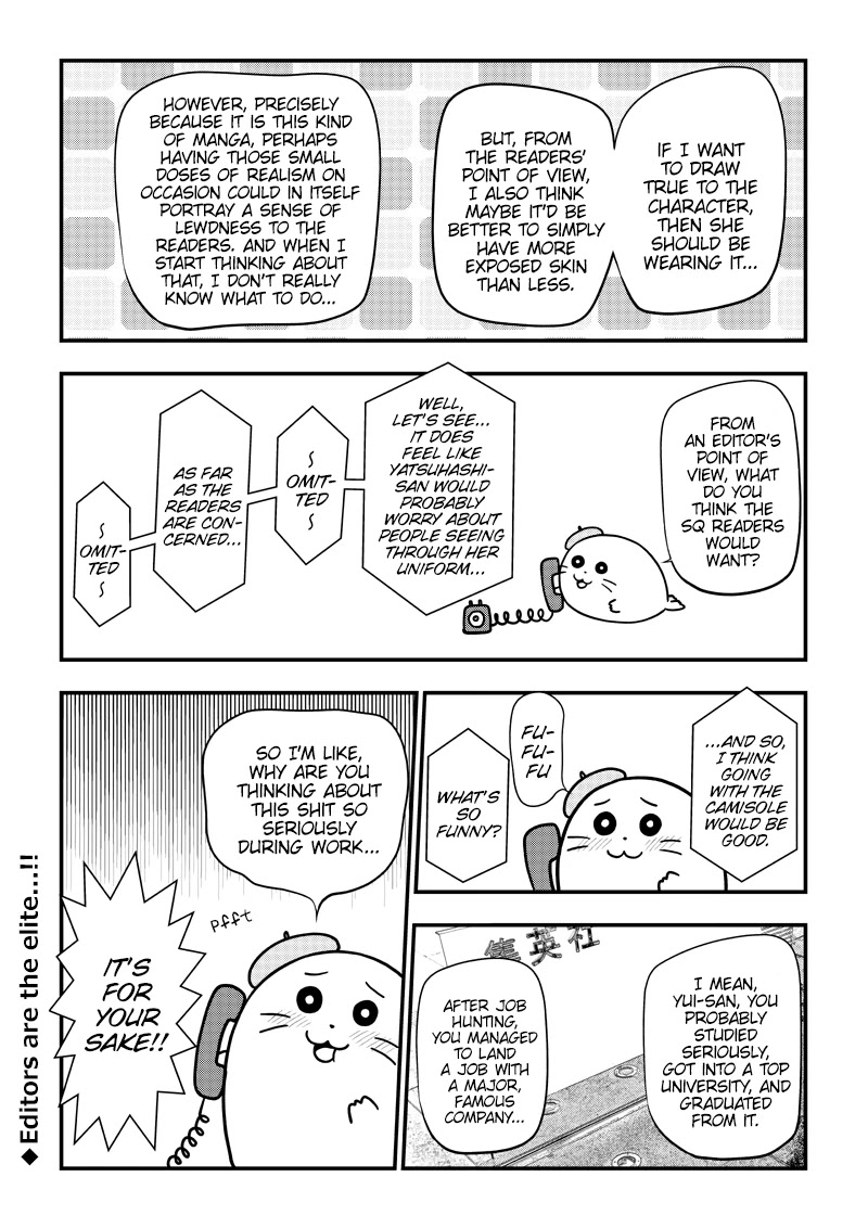 Yuugai Shitei Doukyuusei Chapter 51.6 page 7 - Chapter 51.6: Kuroha-san Posts on Twitter