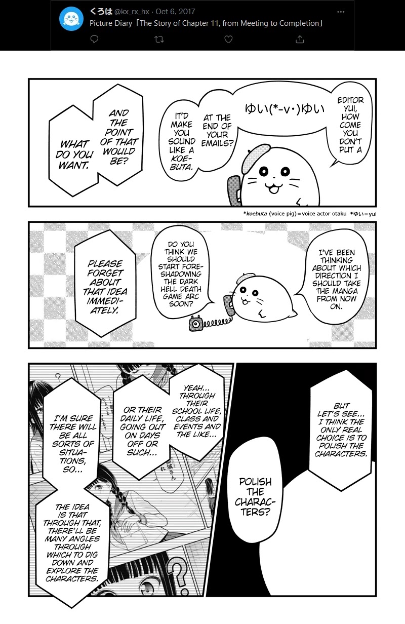 Yuugai Shitei Doukyuusei Chapter 51.6 page 8 - Chapter 51.6: Kuroha-san Posts on Twitter
