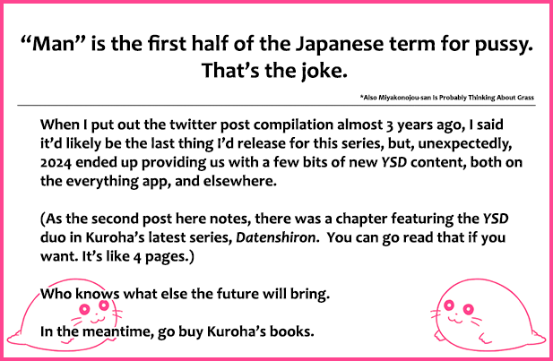 Yuugai Shitei Doukyuusei Chapter 51.7 page 10 - Chapter 51.7: Kuroha-san Posts on Twitter (2024)
