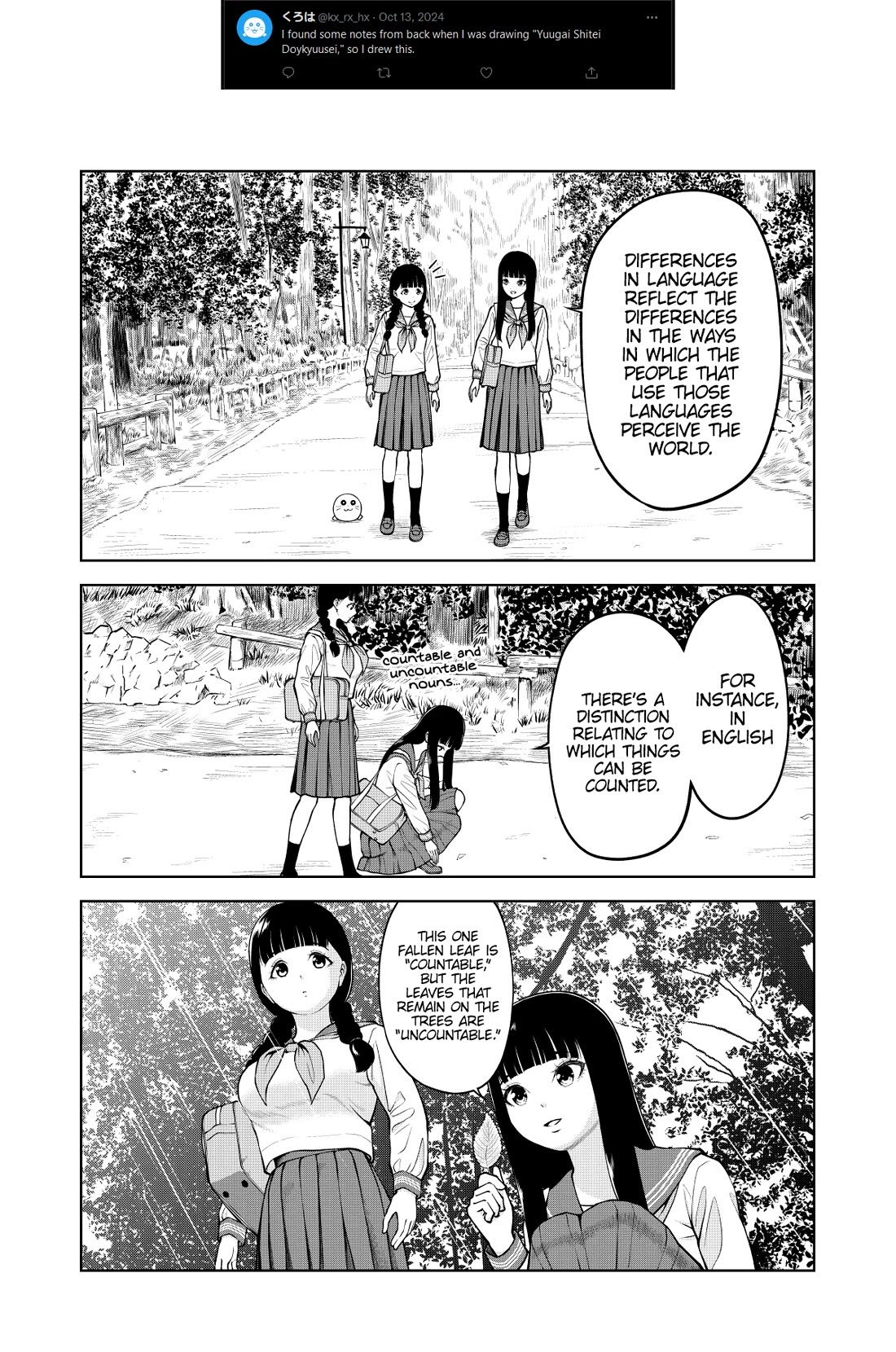 Yuugai Shitei Doukyuusei Chapter 51.7 page 5 - Chapter 51.7: Kuroha-san Posts on Twitter (2024)