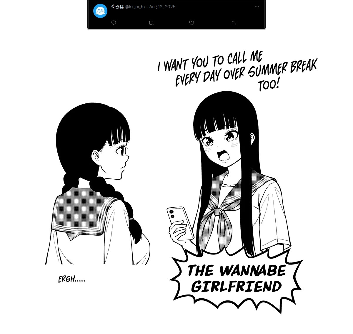 Yuugai Shitei Doukyuusei Chapter 51.8 page 2 - Chapter 51.8: Kuroha-san Posts on Twitter (2025)