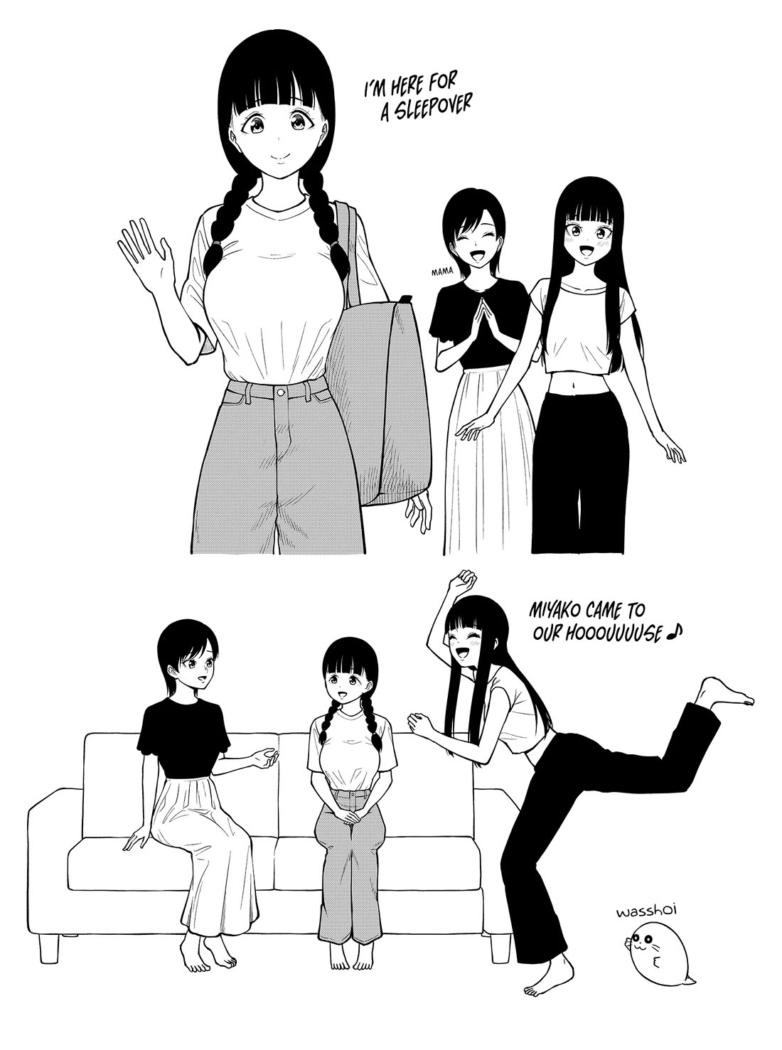 Yuugai Shitei Doukyuusei Chapter 51.8 page 3 - Chapter 51.8: Kuroha-san Posts on Twitter (2025)