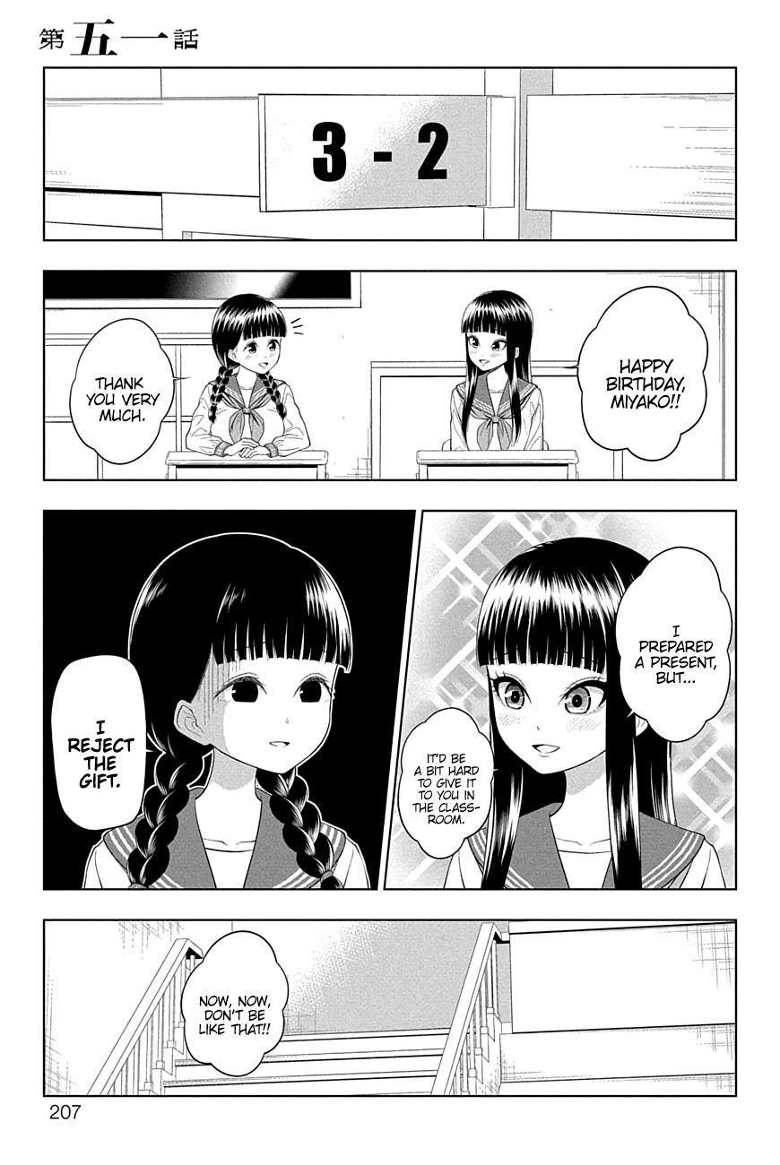 Yuugai Shitei Doukyuusei Chapter 51 page 1 - Chapter 51: Miyakonojou-san is a Bad Influence on Youth [END]