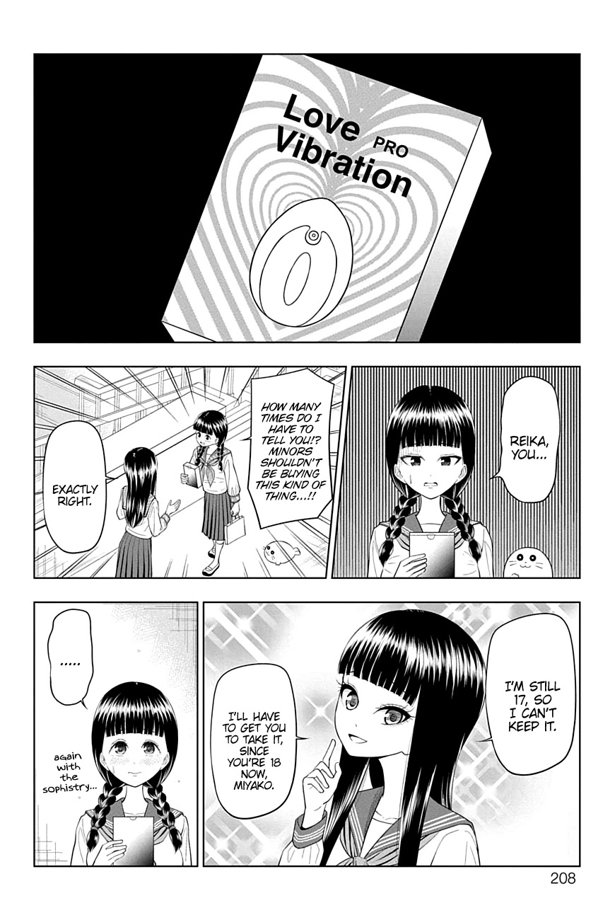 Yuugai Shitei Doukyuusei Chapter 51 page 2 - Chapter 51: Miyakonojou-san is a Bad Influence on Youth [END]