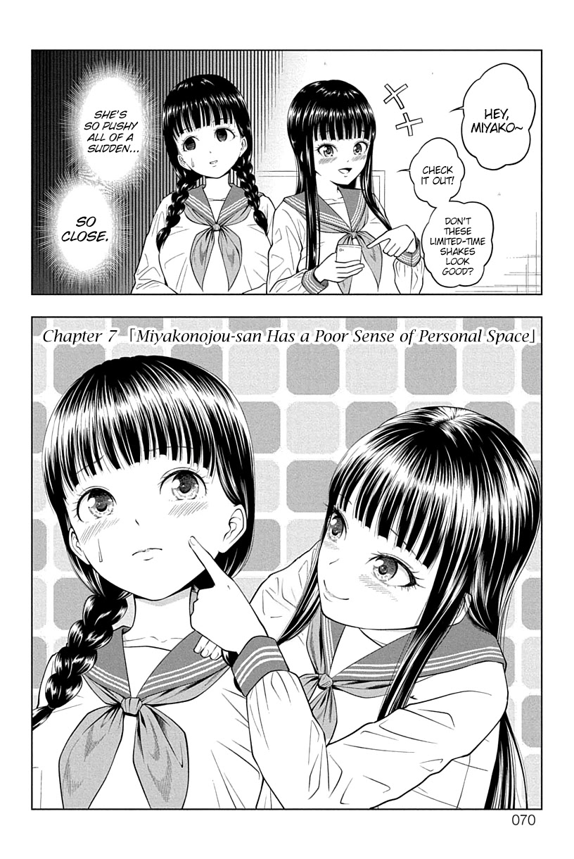 Yuugai Shitei Doukyuusei Chapter 7 page 2 - Chapter 7: Miyakonojou-san Has a Poor Sense of Personal Space