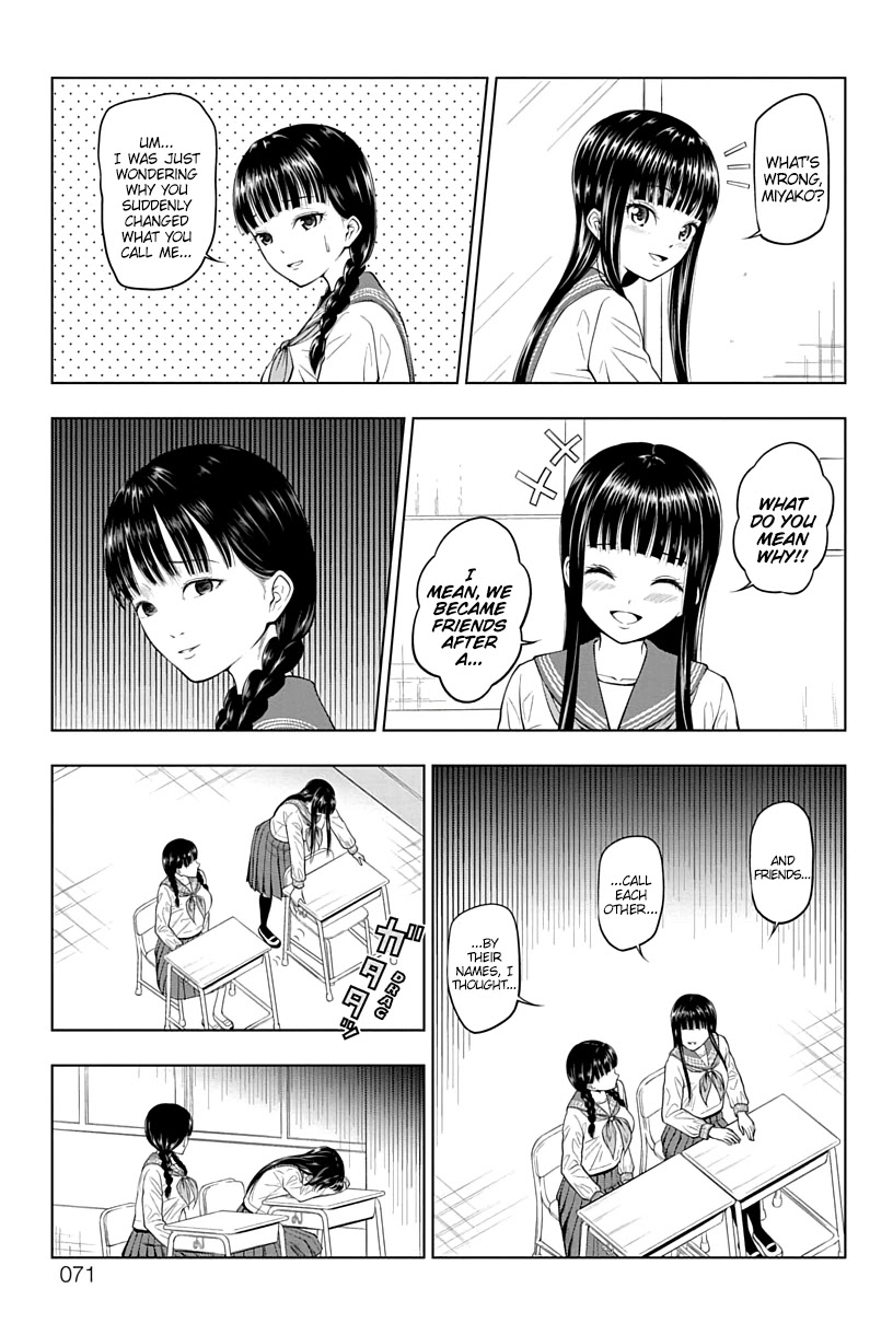 Yuugai Shitei Doukyuusei Chapter 7 page 3 - Chapter 7: Miyakonojou-san Has a Poor Sense of Personal Space