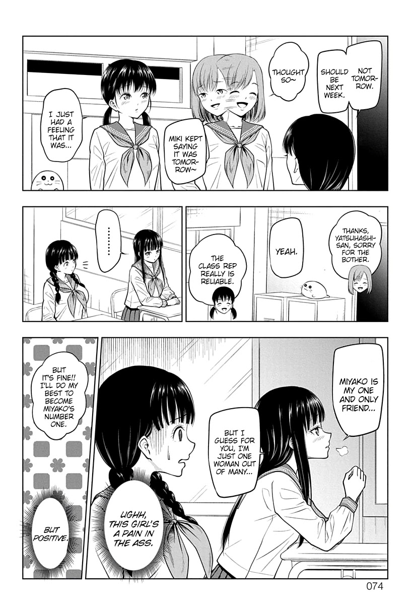 Yuugai Shitei Doukyuusei Chapter 7 page 6 - Chapter 7: Miyakonojou-san Has a Poor Sense of Personal Space