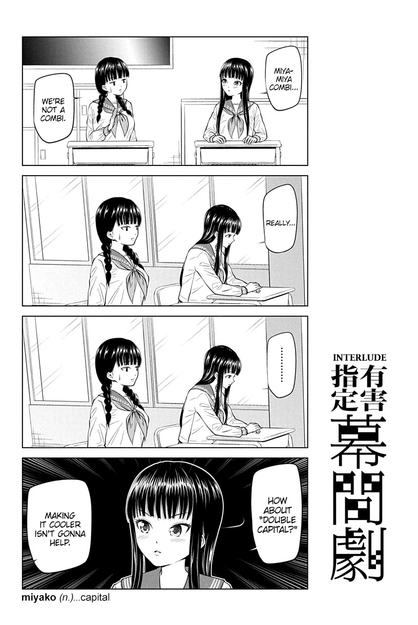 Yuugai Shitei Doukyuusei Chapter 7 page 8 - Chapter 7: Miyakonojou-san Has a Poor Sense of Personal Space