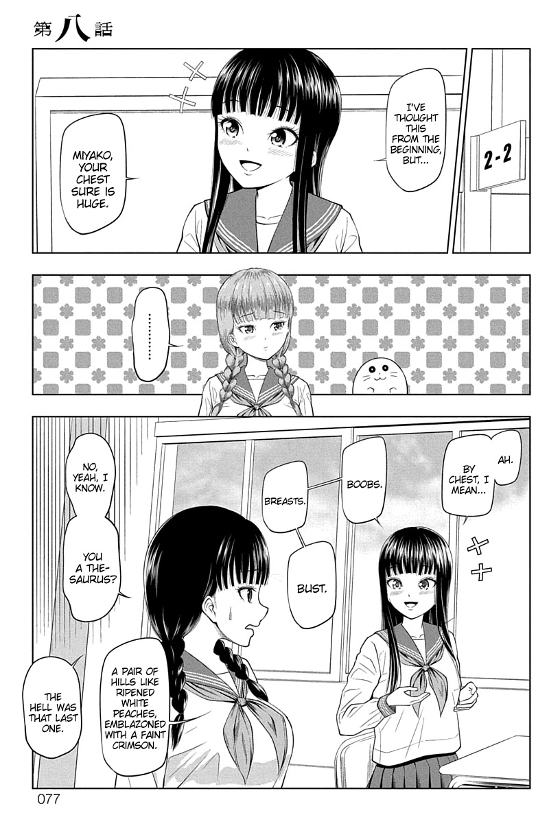 Yuugai Shitei Doukyuusei Chapter 8 page 1 - Chapter 8: Miyakonojou-san Wants to Fondle