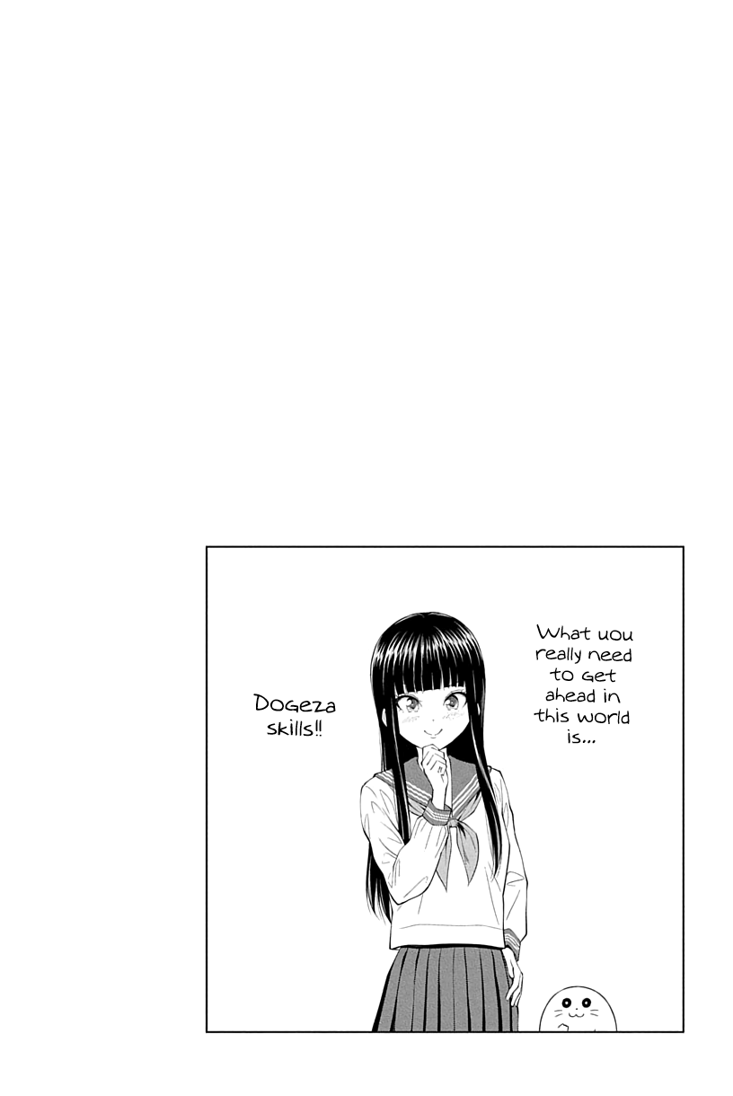 Yuugai Shitei Doukyuusei Chapter 8 page 12 - Chapter 8: Miyakonojou-san Wants to Fondle