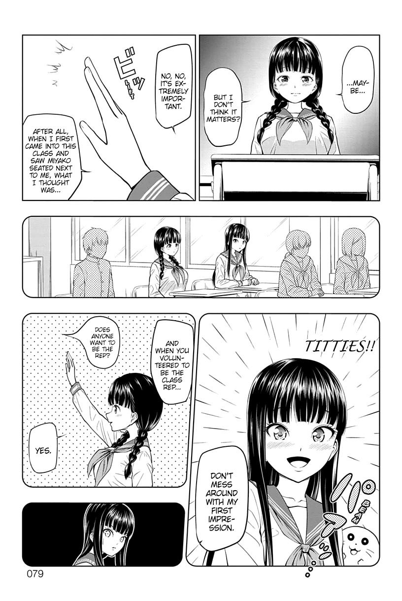 Yuugai Shitei Doukyuusei Chapter 8 page 3 - Chapter 8: Miyakonojou-san Wants to Fondle