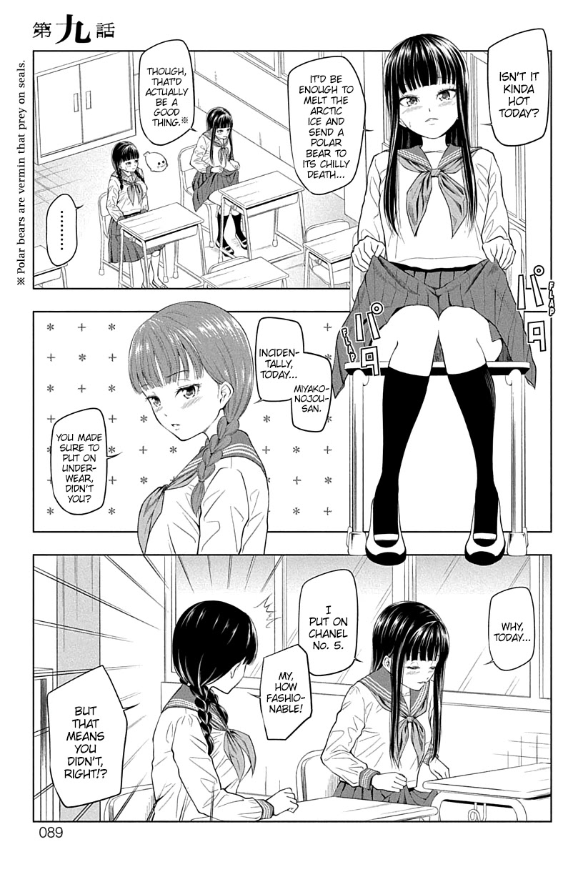 Yuugai Shitei Doukyuusei Chapter 9 page 1 - Chapter 9: Miyakonojou-san Really Won't Wear Them