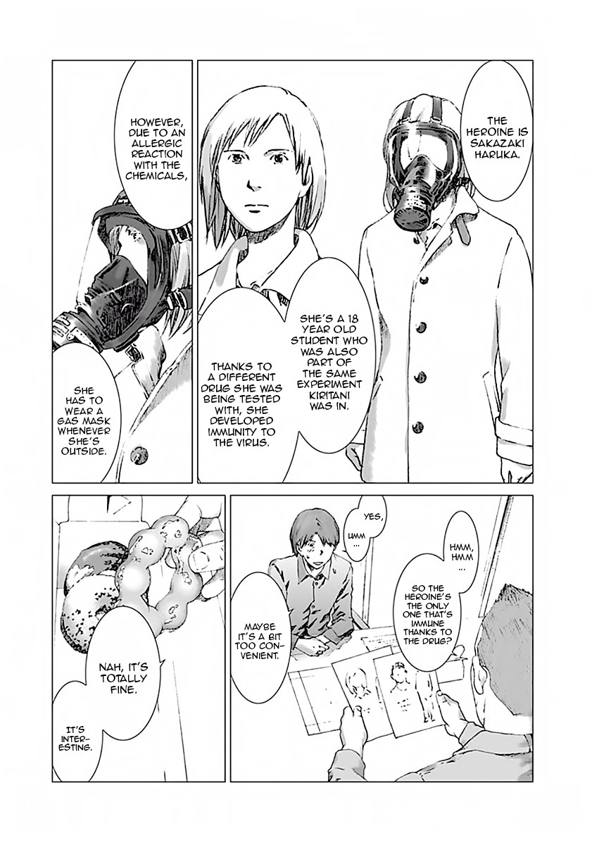 Yuugai Toshi Chapter 1 page 15 - Chapter 1: Abnormality