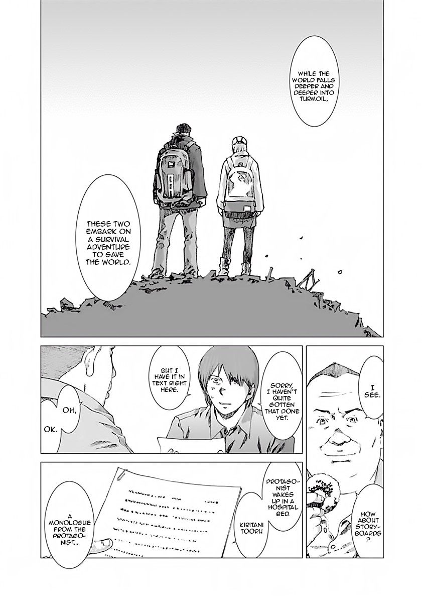 Yuugai Toshi Chapter 1 page 16 - Chapter 1: Abnormality