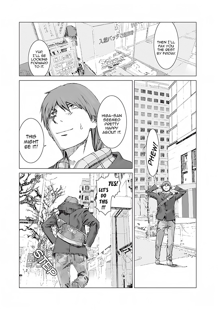 Yuugai Toshi Chapter 1 page 19 - Chapter 1: Abnormality
