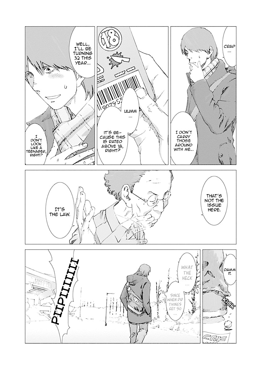 Yuugai Toshi Chapter 1 page 22 - Chapter 1: Abnormality