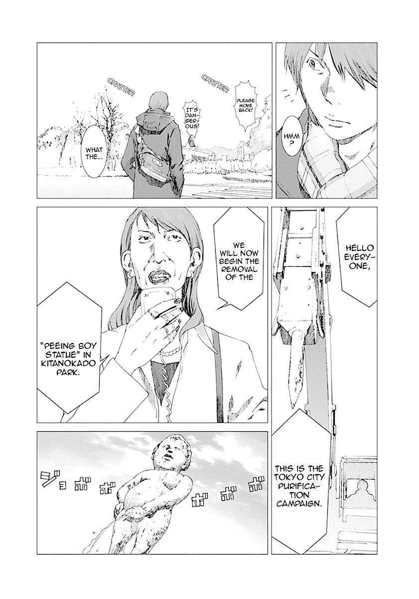 Yuugai Toshi Chapter 1 page 23 - Chapter 1: Abnormality