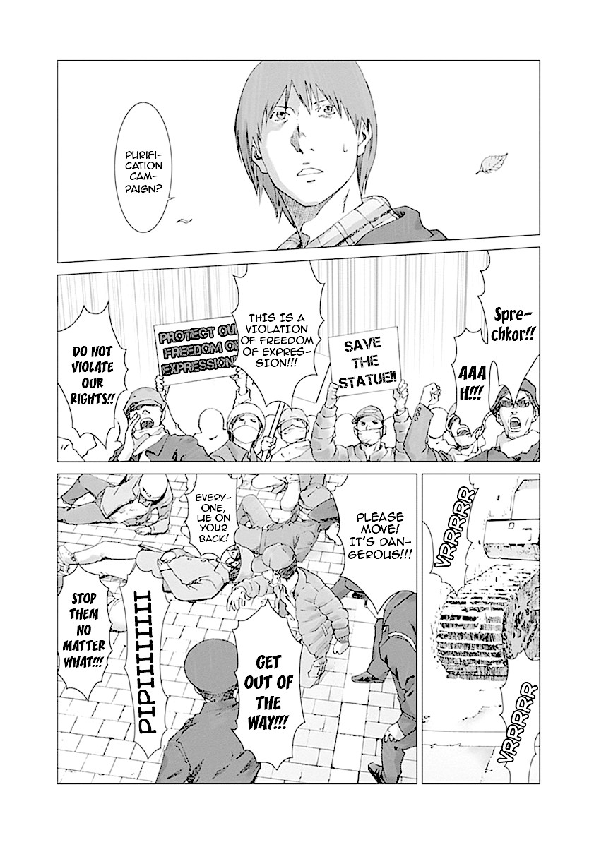 Yuugai Toshi Chapter 1 page 24 - Chapter 1: Abnormality