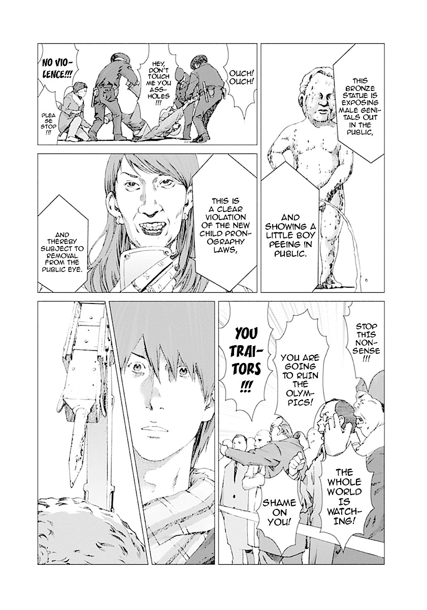 Yuugai Toshi Chapter 1 page 25 - Chapter 1: Abnormality