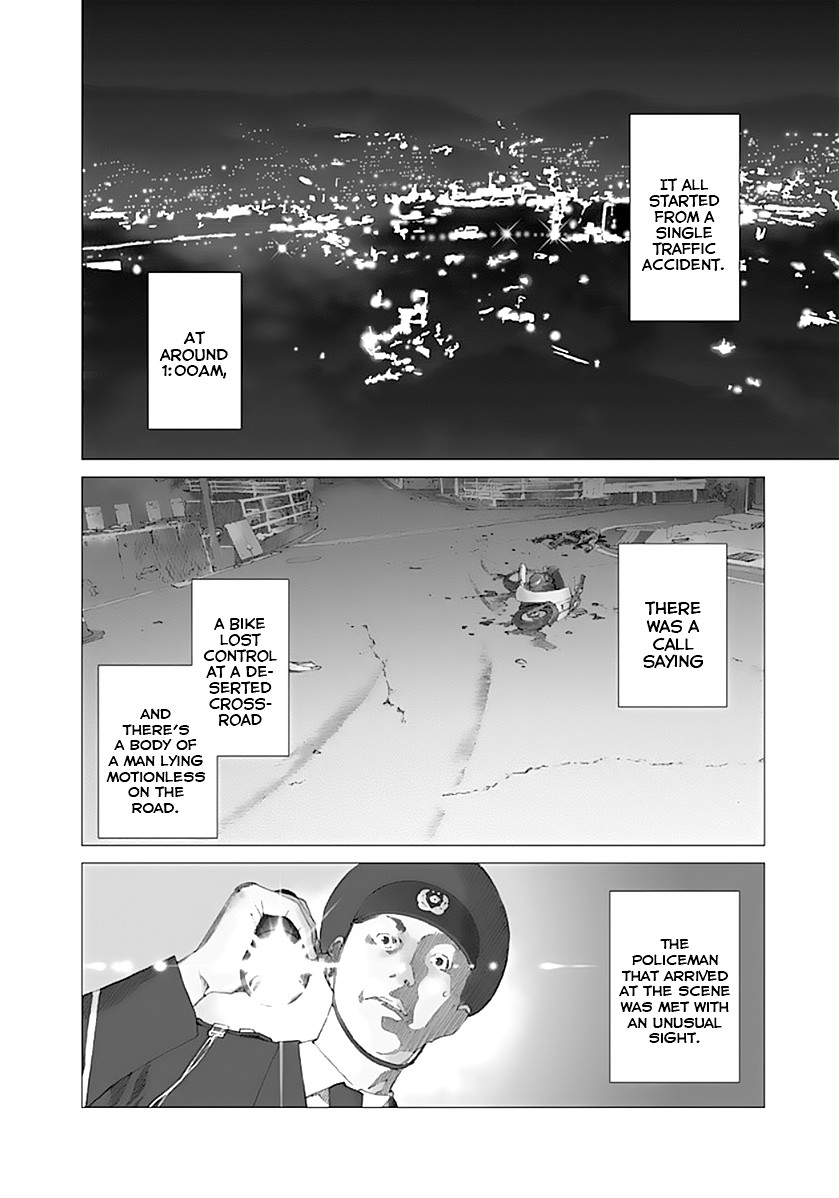 Yuugai Toshi Chapter 1 page 4 - Chapter 1: Abnormality