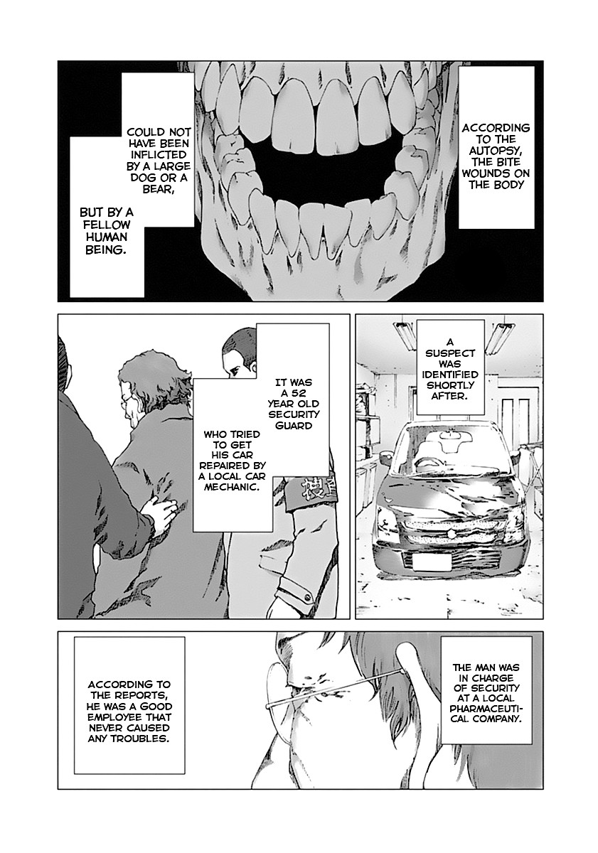 Yuugai Toshi Chapter 1 page 6 - Chapter 1: Abnormality