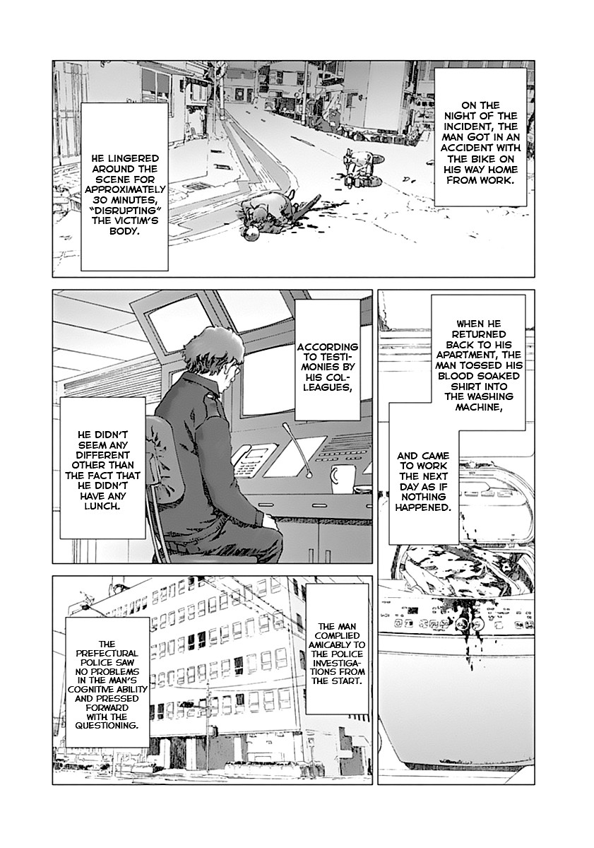 Yuugai Toshi Chapter 1 page 7 - Chapter 1: Abnormality