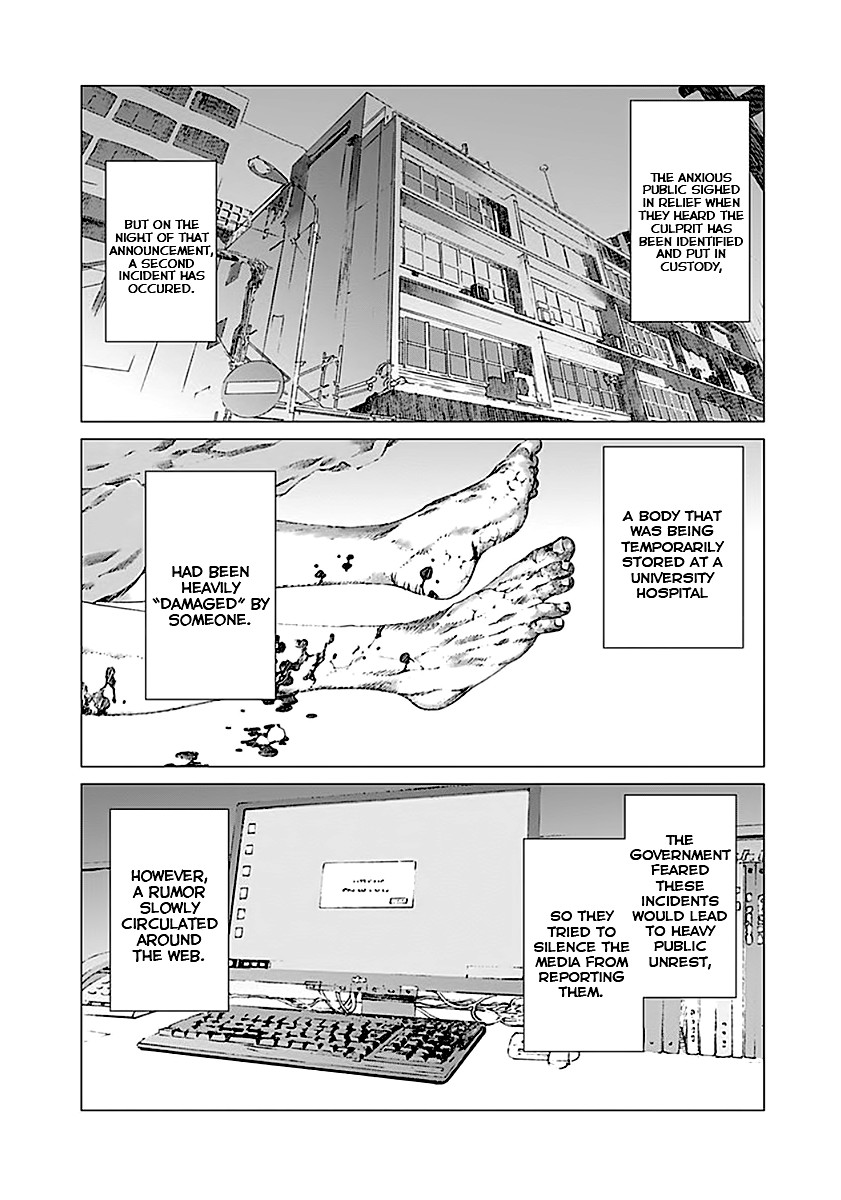 Yuugai Toshi Chapter 1 page 8 - Chapter 1: Abnormality