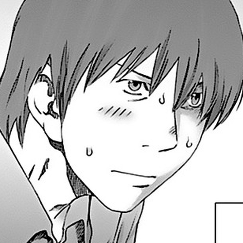Yuugai Toshi Chapter 1: Abnormality cover