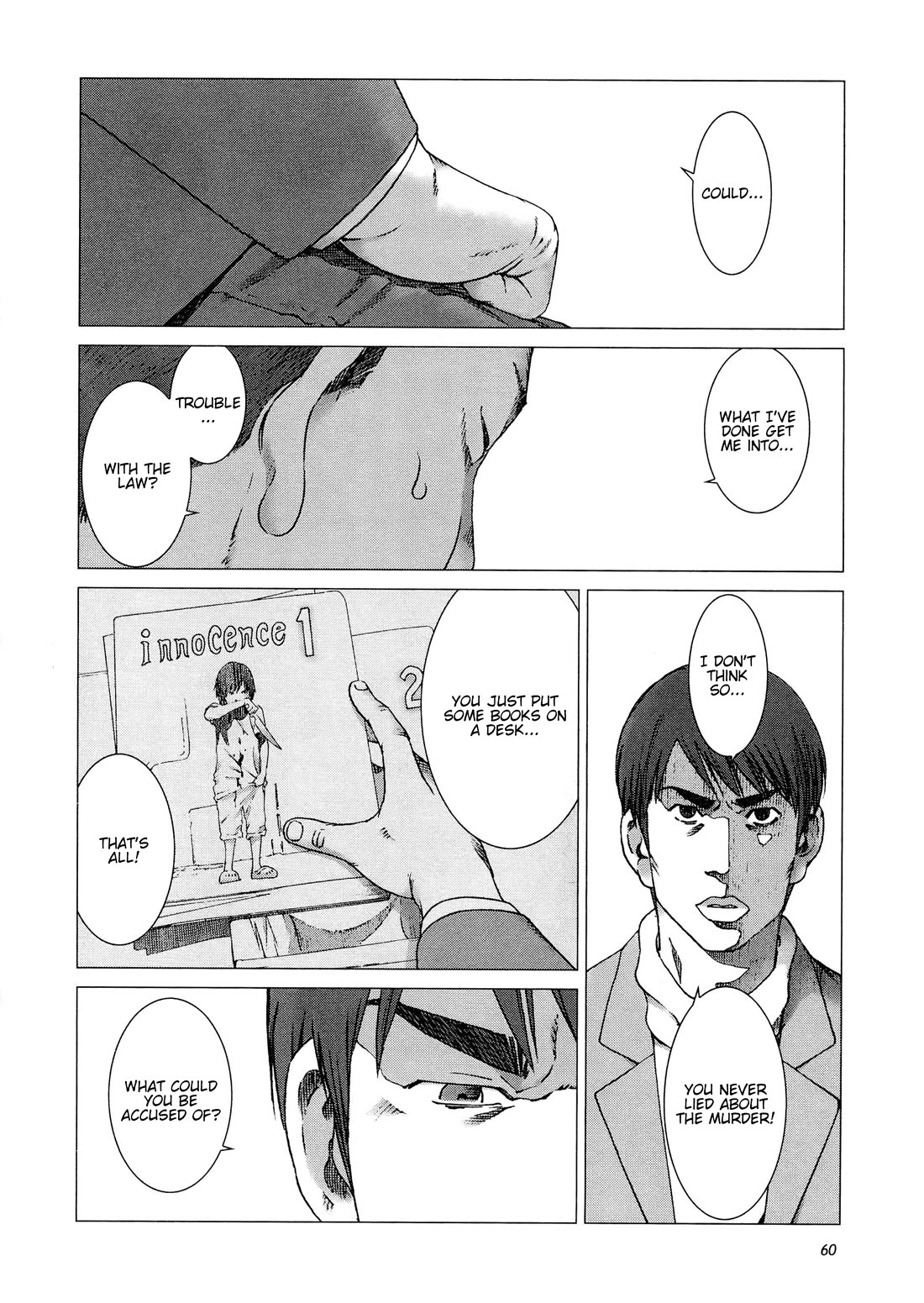 Yuugai Toshi Chapter 10 page 11 - Chapter 10: Fahrenheit 451