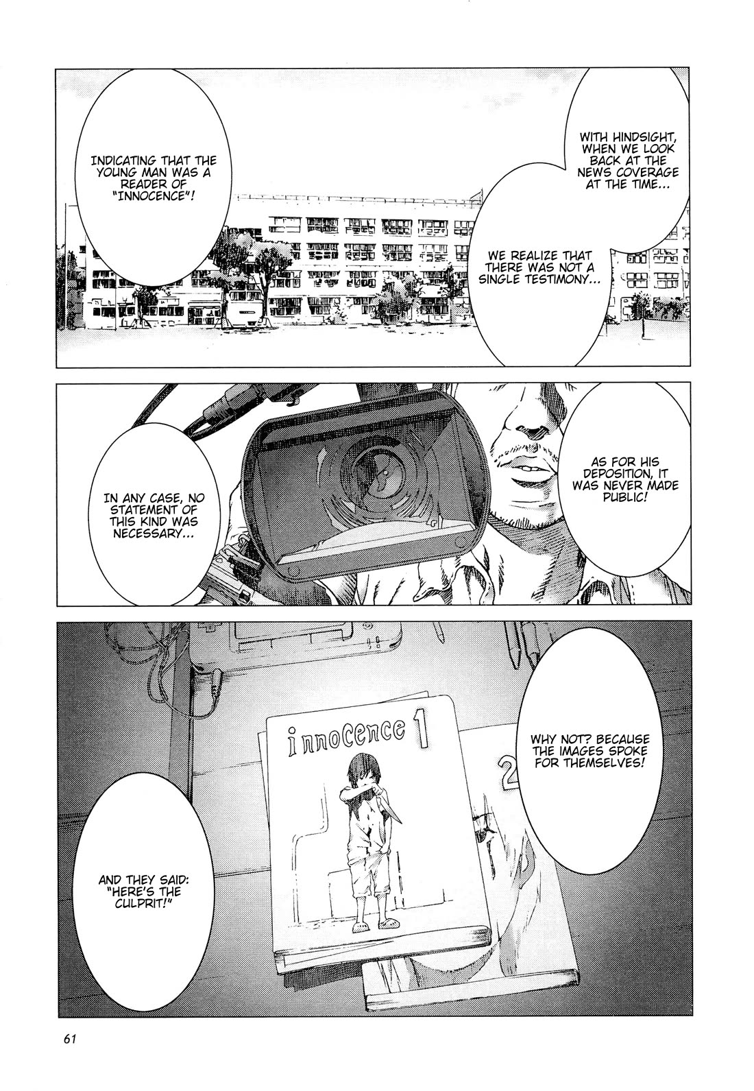 Yuugai Toshi Chapter 10 page 12 - Chapter 10: Fahrenheit 451