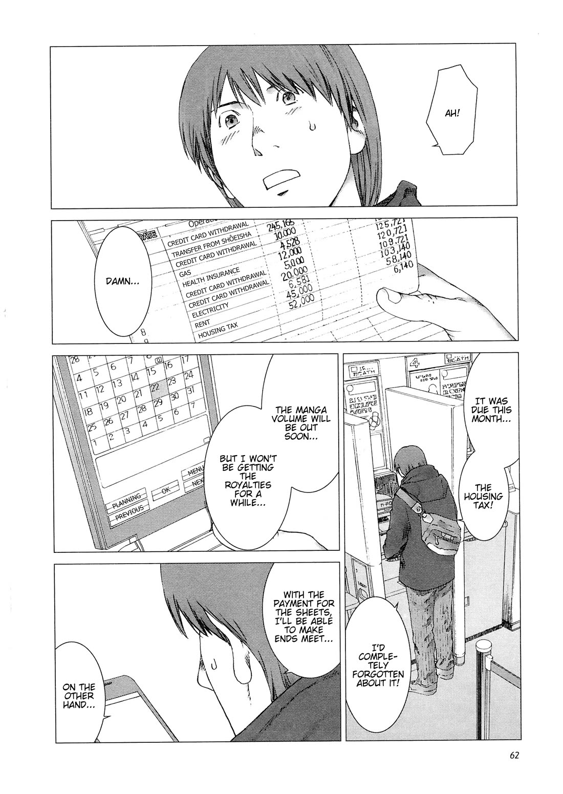 Yuugai Toshi Chapter 10 page 13 - Chapter 10: Fahrenheit 451
