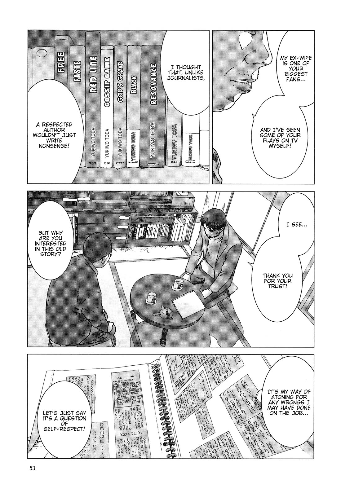 Yuugai Toshi Chapter 10 page 4 - Chapter 10: Fahrenheit 451