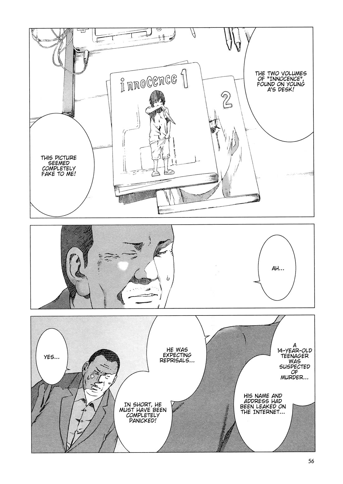 Yuugai Toshi Chapter 10 page 7 - Chapter 10: Fahrenheit 451