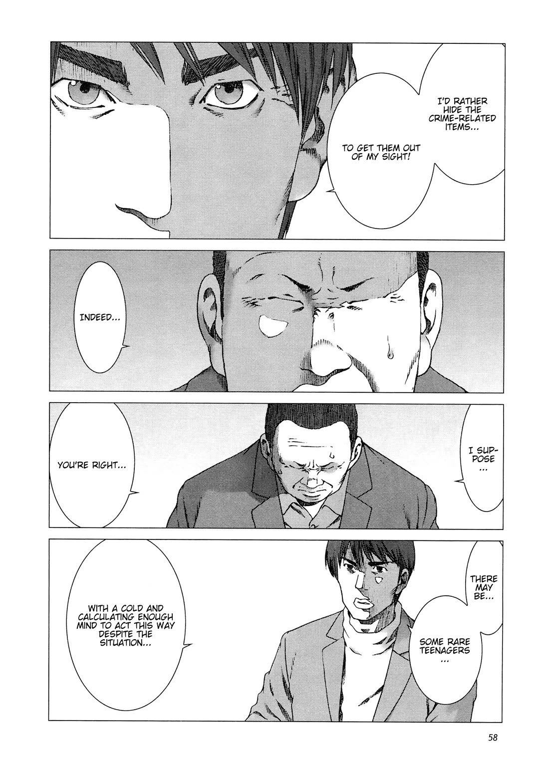 Yuugai Toshi Chapter 10 page 9 - Chapter 10: Fahrenheit 451