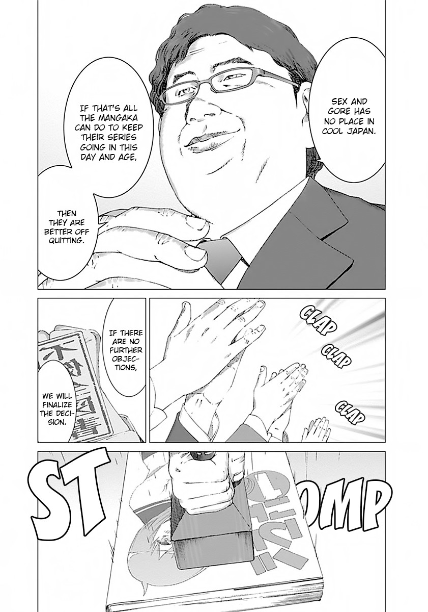 Yuugai Toshi Chapter 2 page 10 - Chapter 2: Working Citizen