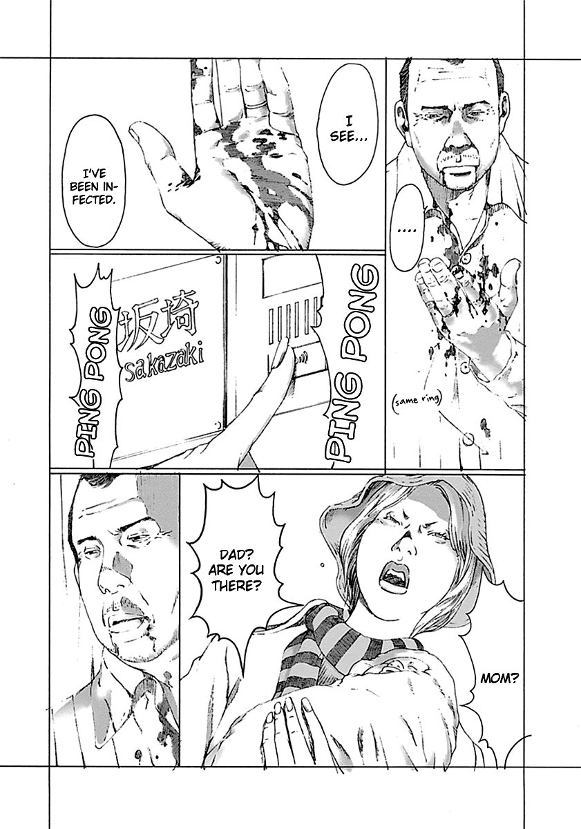 Yuugai Toshi Chapter 2 page 12 - Chapter 2: Working Citizen
