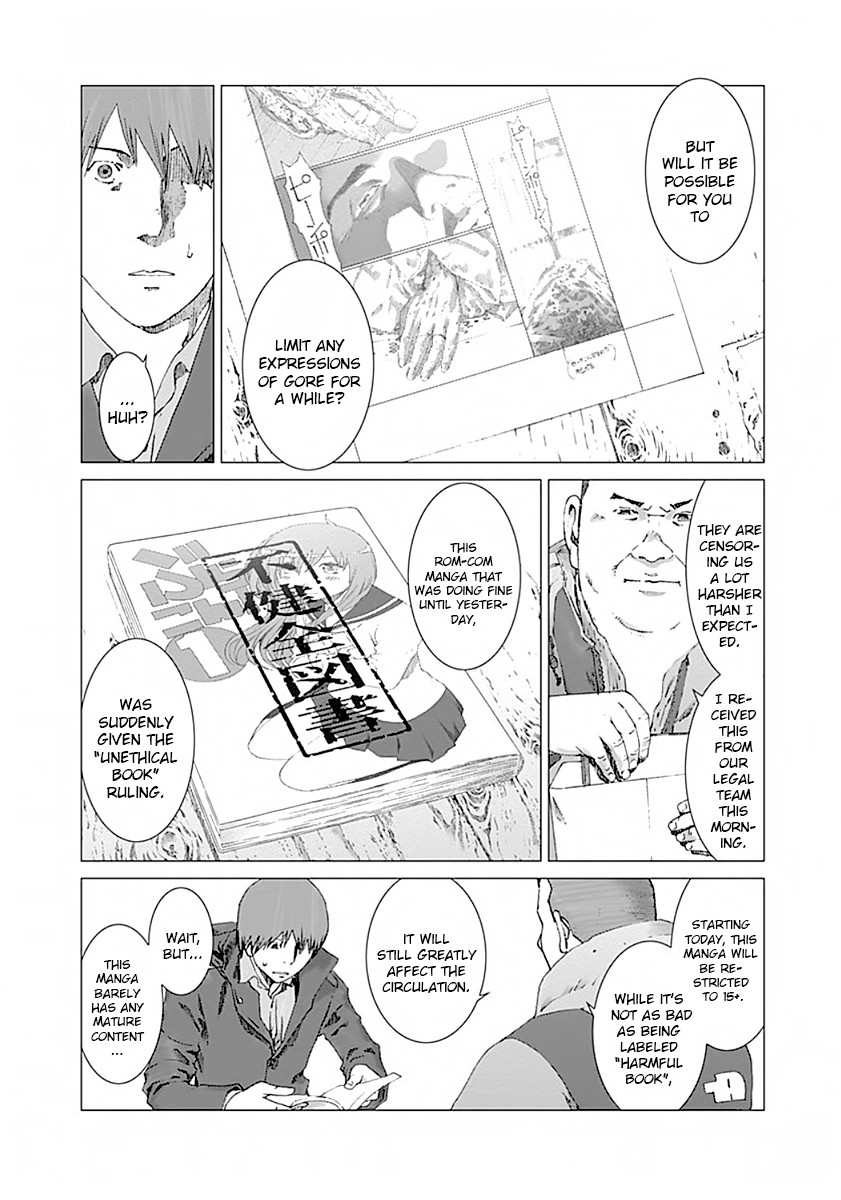 Yuugai Toshi Chapter 2 page 17 - Chapter 2: Working Citizen