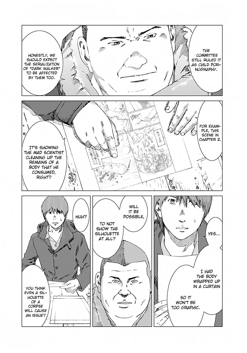 Yuugai Toshi Chapter 2 page 18 - Chapter 2: Working Citizen