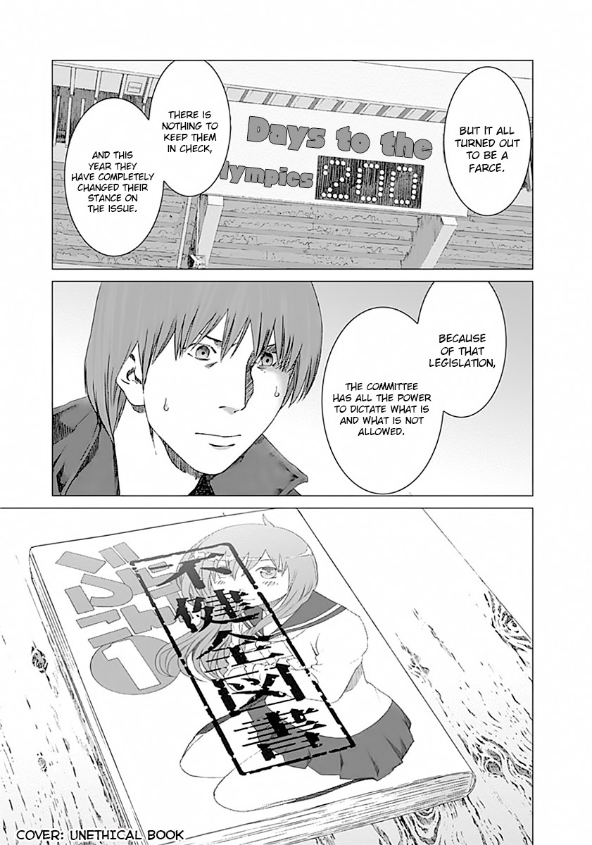Yuugai Toshi Chapter 2 page 20 - Chapter 2: Working Citizen